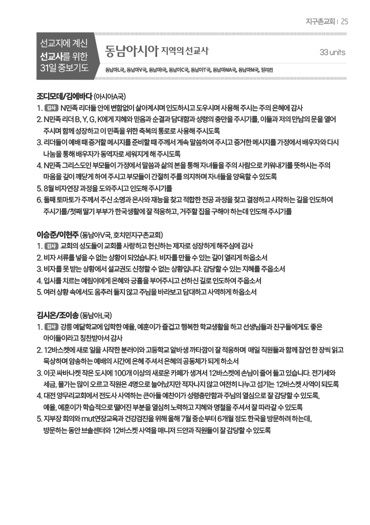 팝업 이미지